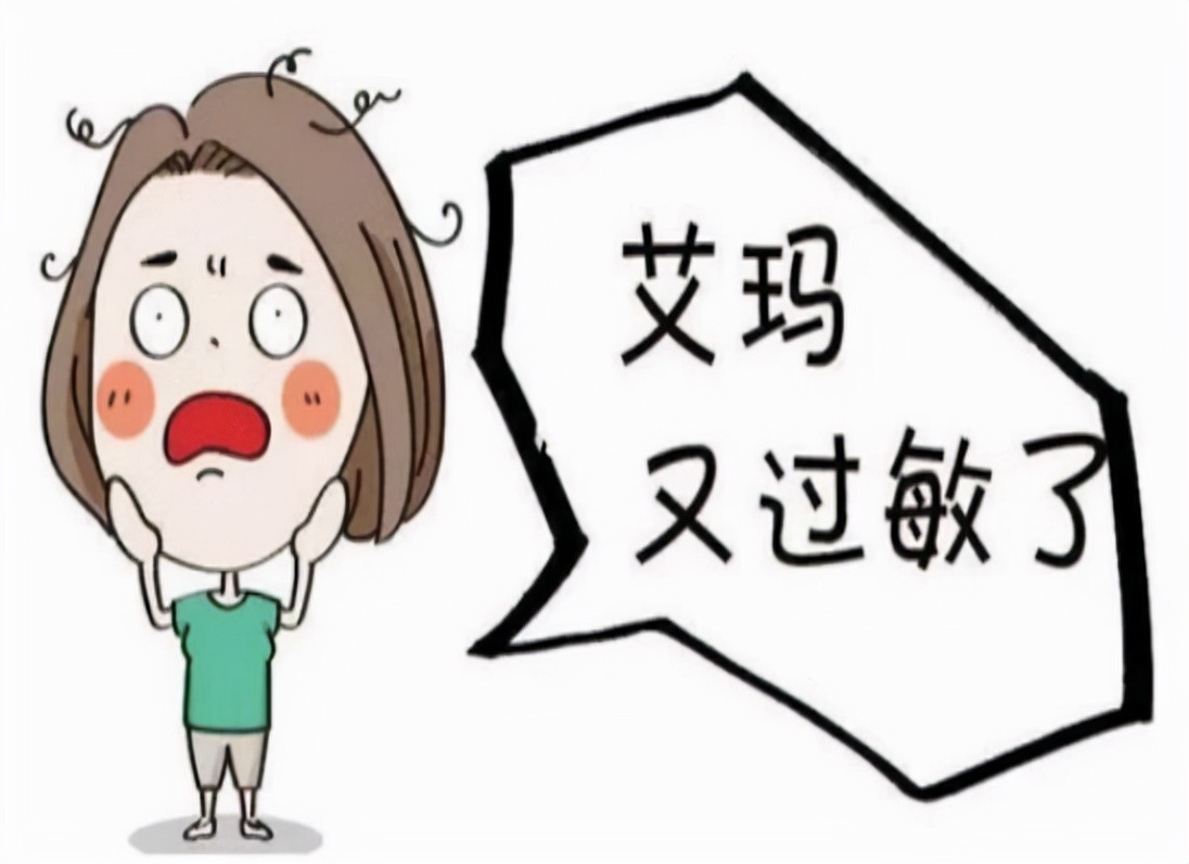 几块钱一支的红霉素眼膏,到底能治多少病?答案来了