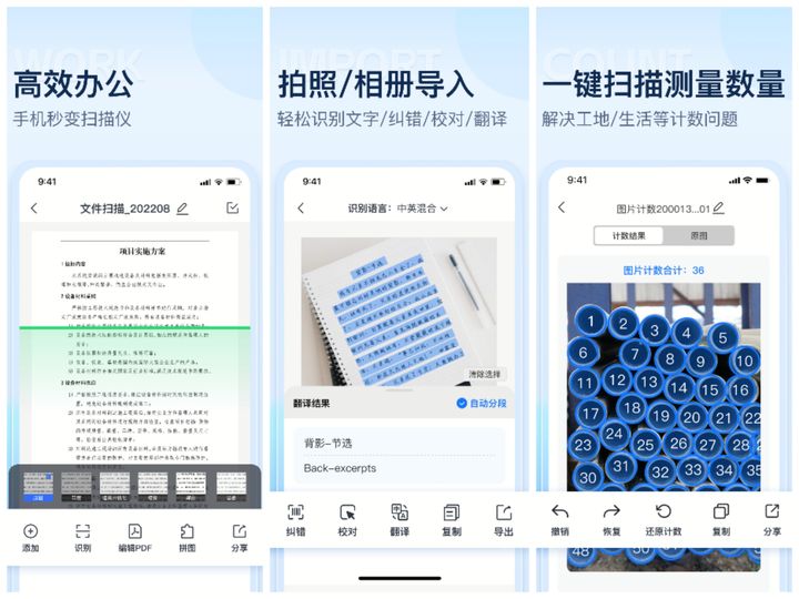 超级实用的小众app,20款私藏小众app精致女生养成必备