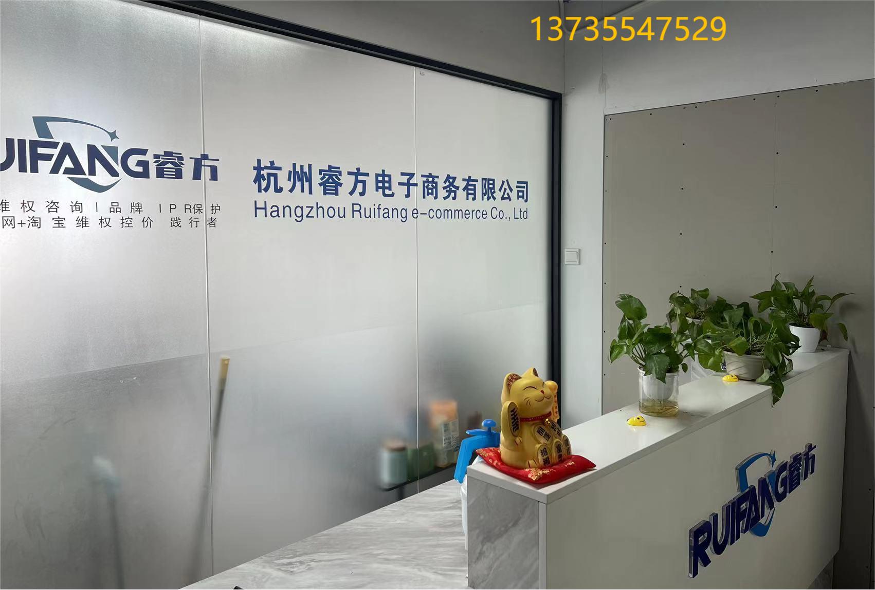 淘宝拼多多不让卖的去哪里买,淘宝店铺卖拼多多的货怎么样