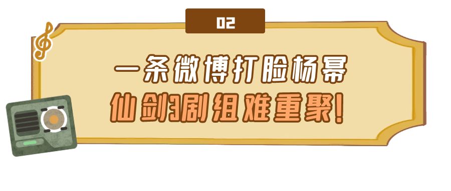 唐嫣用万元手机壳引巨大争议,唐嫣用4万块钱买一个手机壳
