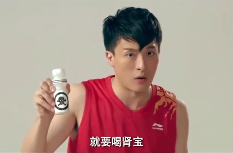 爱情公寓陈赫被胡一菲误会,爱情公寓陈赫向张伟借钱第几集