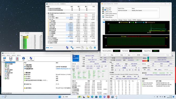 联想昭阳x3值得买吗,联想昭阳x3-15携带软件