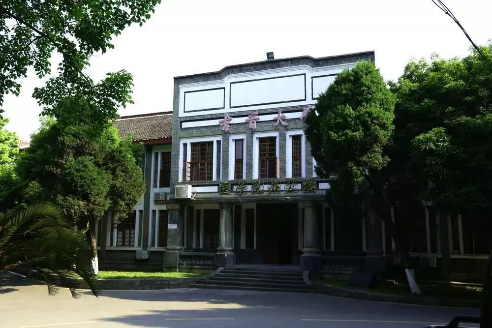 吉首大学，名气小，区位差，但实力强