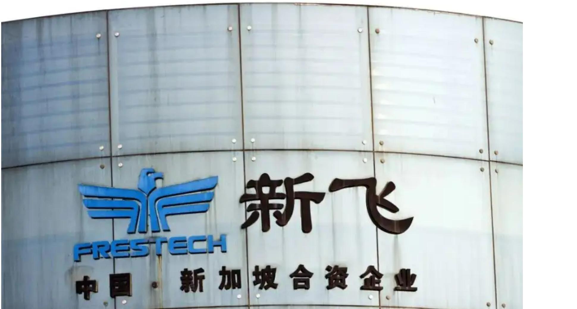 冰箱界4朵金花咋样？广东等3家易主，创始人去世或被撤，山东牛了