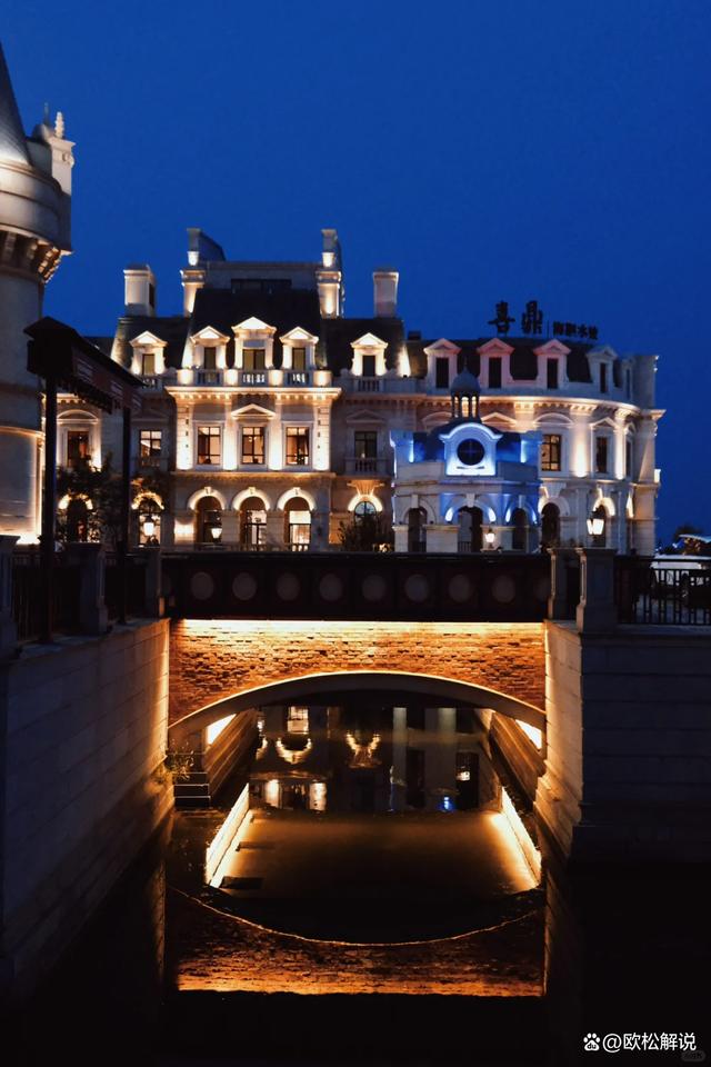 棒棰岛金石滩老虎滩怎么样,大连游玩金石滩