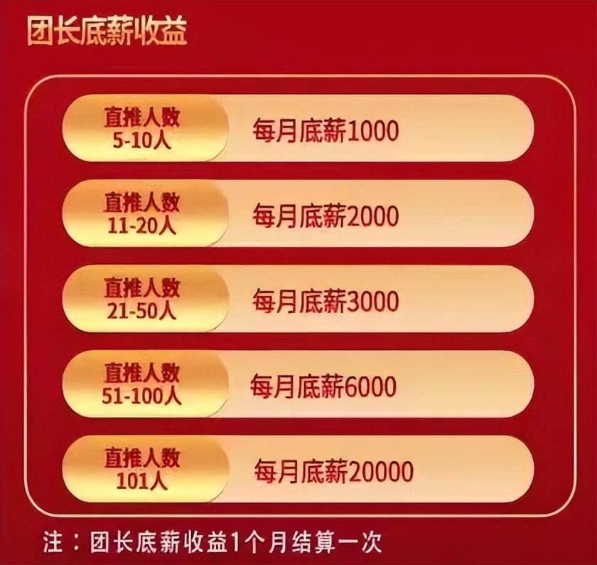 彩票杀猪盘骗局可以报警吗,彩票杀猪盘新骗局