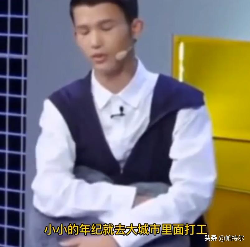 陆仙人掉鞋视频,陆仙人掉鞋