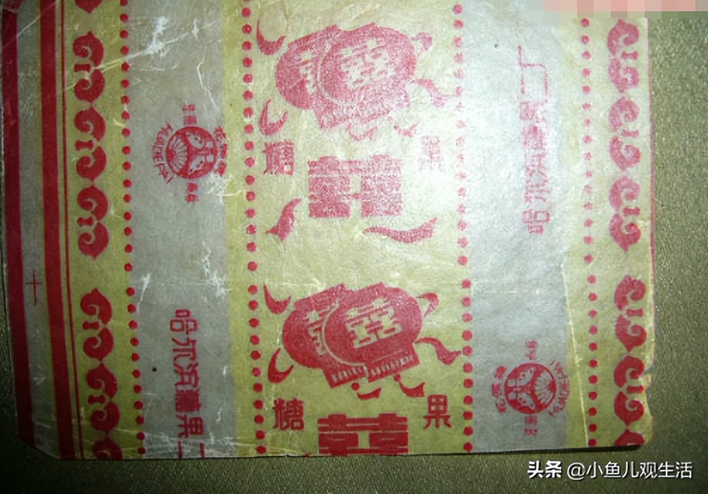 七八十年代供销社卖的日杂百货,七八十年代供销社卖的东西