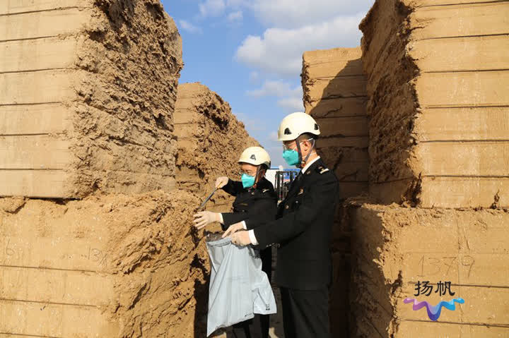 内陆海关查获固体废物,筑牢国门生物安全防线