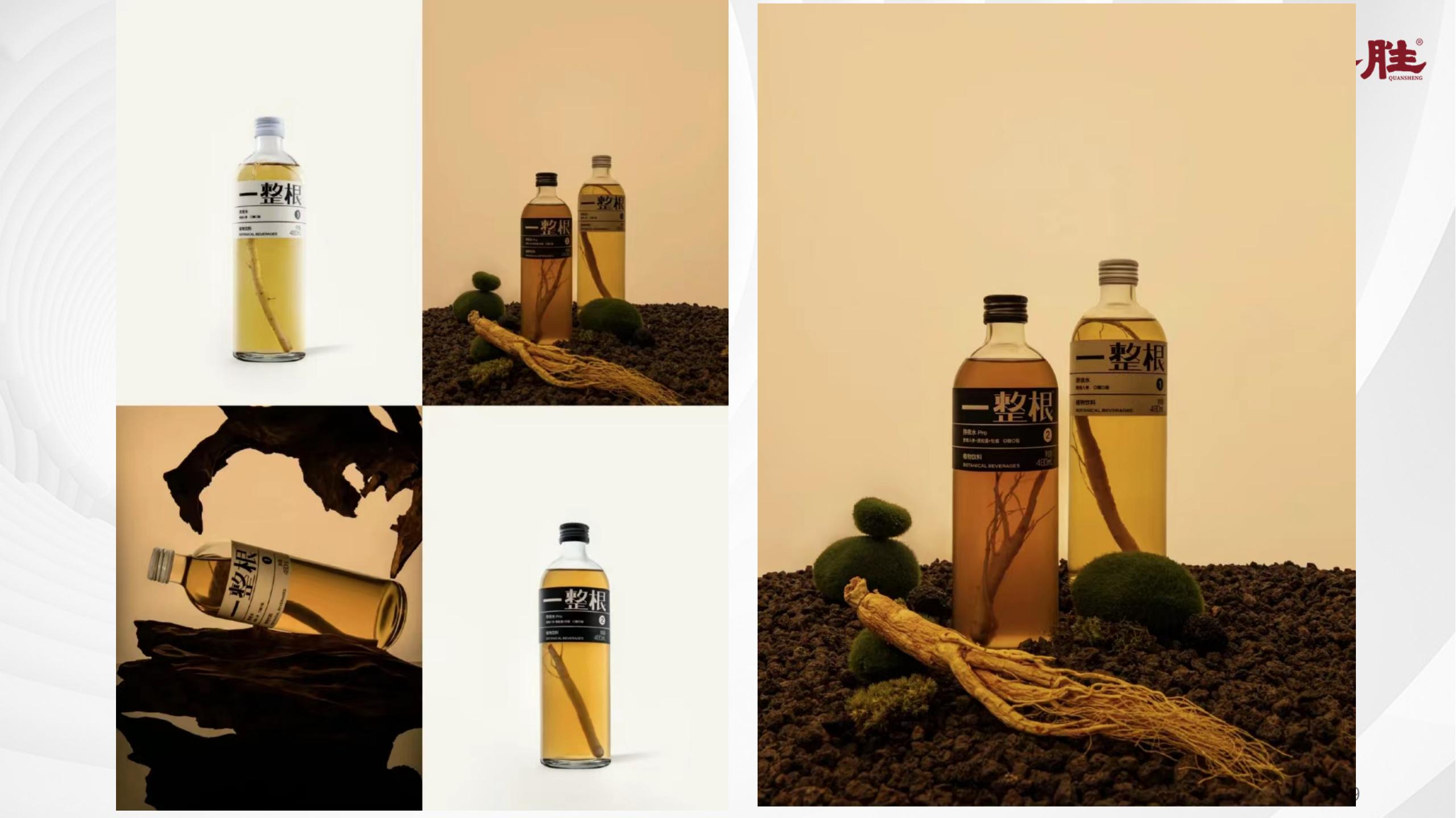 楗枡鍝佺墝缁忓吀妗堜緥,楗枡鍝佺墝鎴愬姛妗堜緥