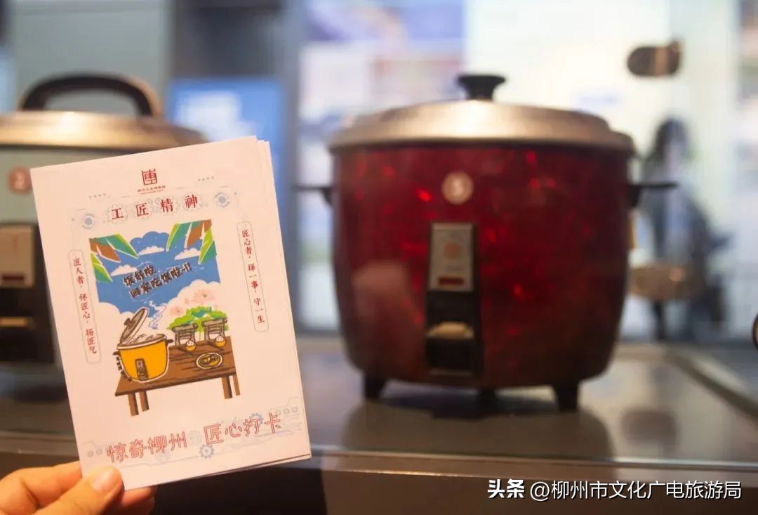 柳州工业博物馆盖章,柳州工业博物馆最新消息