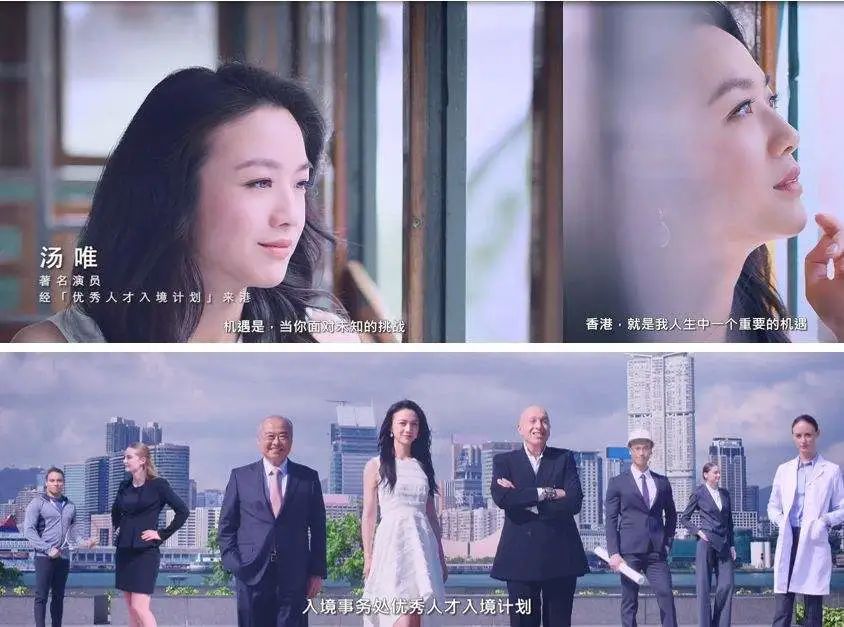 普通人如何拥有香港身份 (香港身份好处)