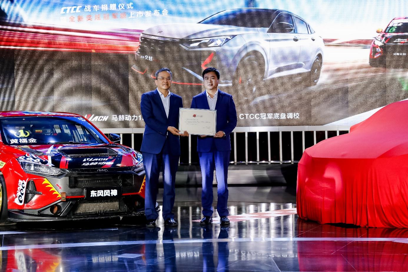 8.99万元起奕炫家族新装上市,奕炫ctcc完整视频