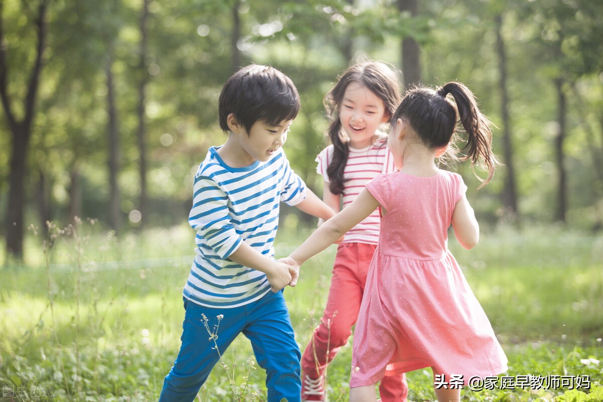 小宝宝爱打人就是“坏孩子”吗？别急着贴标签，做好4点就够了