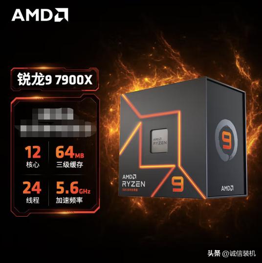 2023年魔改cpu哪款性价比最高,2021年值得入手的台式电脑cpu