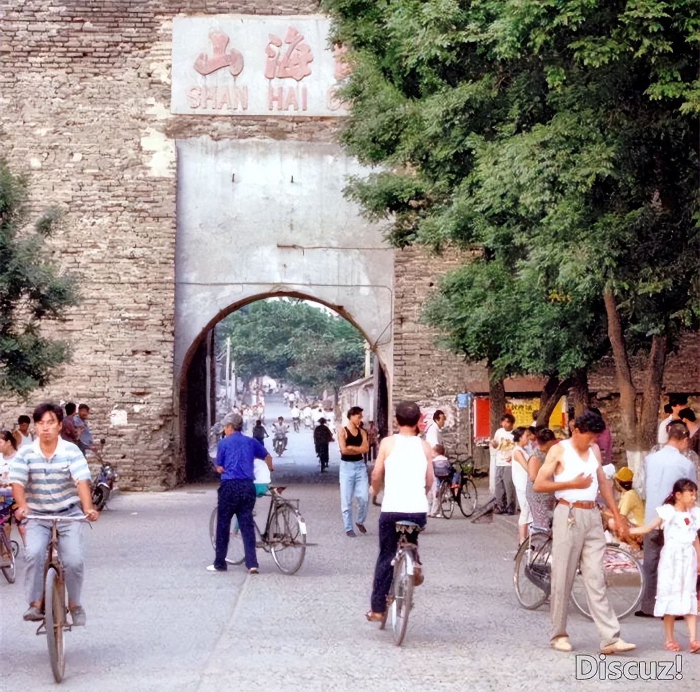 70年代河北秦皇岛老照片,秦皇岛60年代老照片