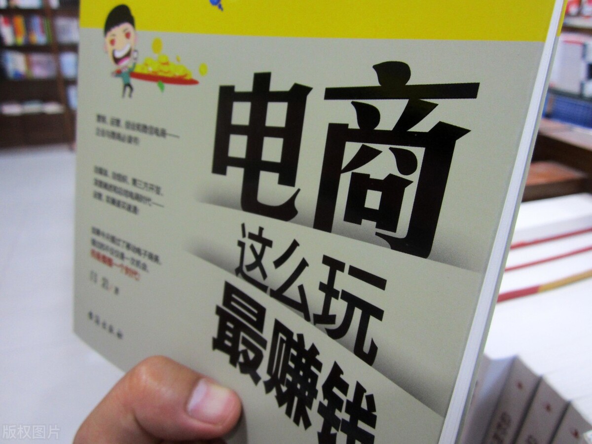 分享3个线上赚钱的方法,线上赚钱的方法又便宜又赚得快