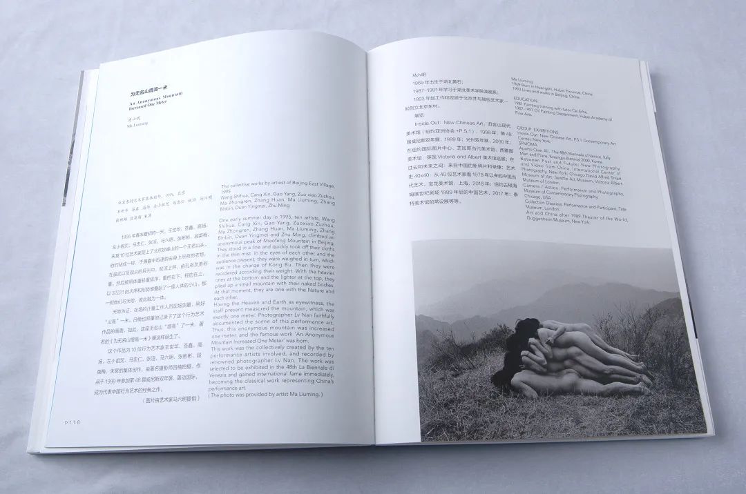 看得见风景的房间国语版,看得见风景的房间2007