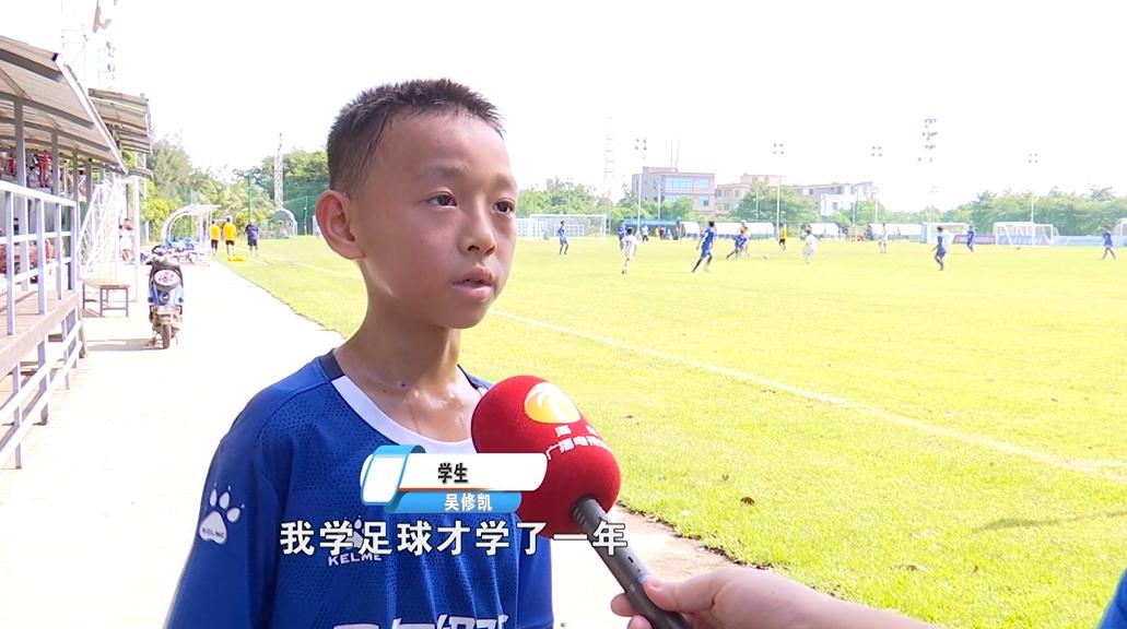 满天星训练营海口营区,2021年满天星足球训练营