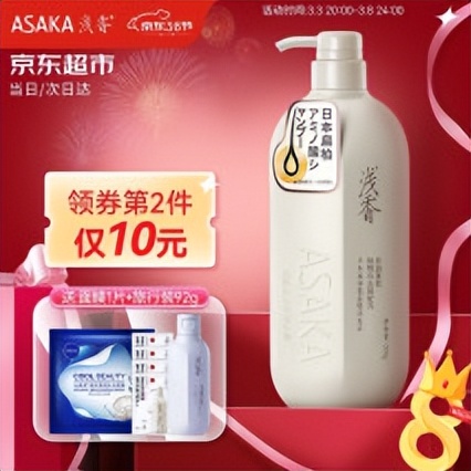 海飞丝清扬阿道夫洗发水哪个更好,洗发水是清扬的好还是海飞丝的好