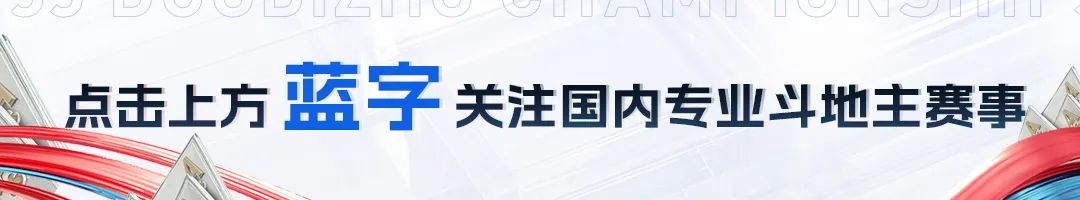 s5秋季赛最新战况,s5巅峰极速对抗公开赛