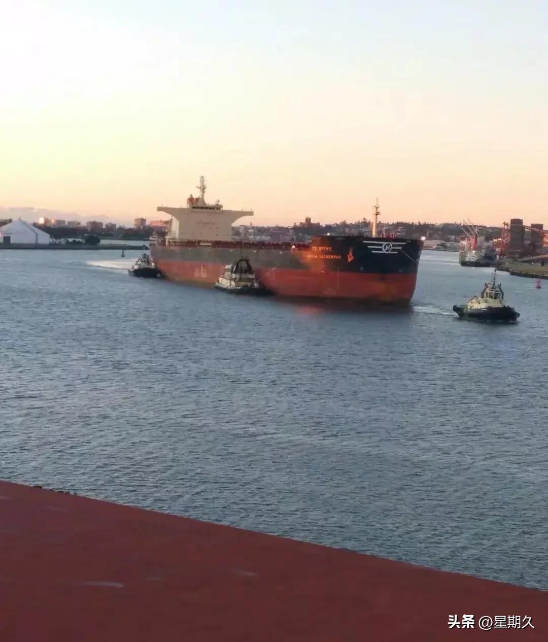 289期～船舶广州靠港，船长被大副陷害突然开除了，原因让人气愤