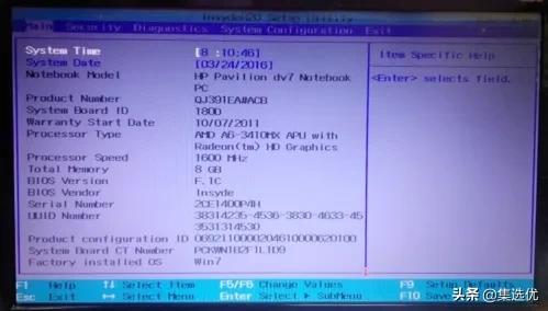 win10安装回win7系统不成功怎么办,win10系统安装win7后进不了系统