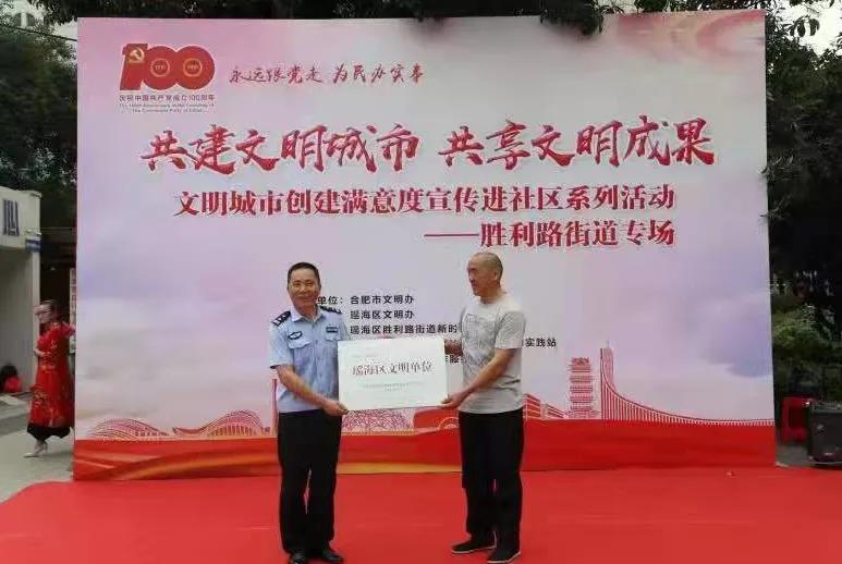 派出所基层社会治理工作的亮点,新时代枫桥经验与基层社会治安