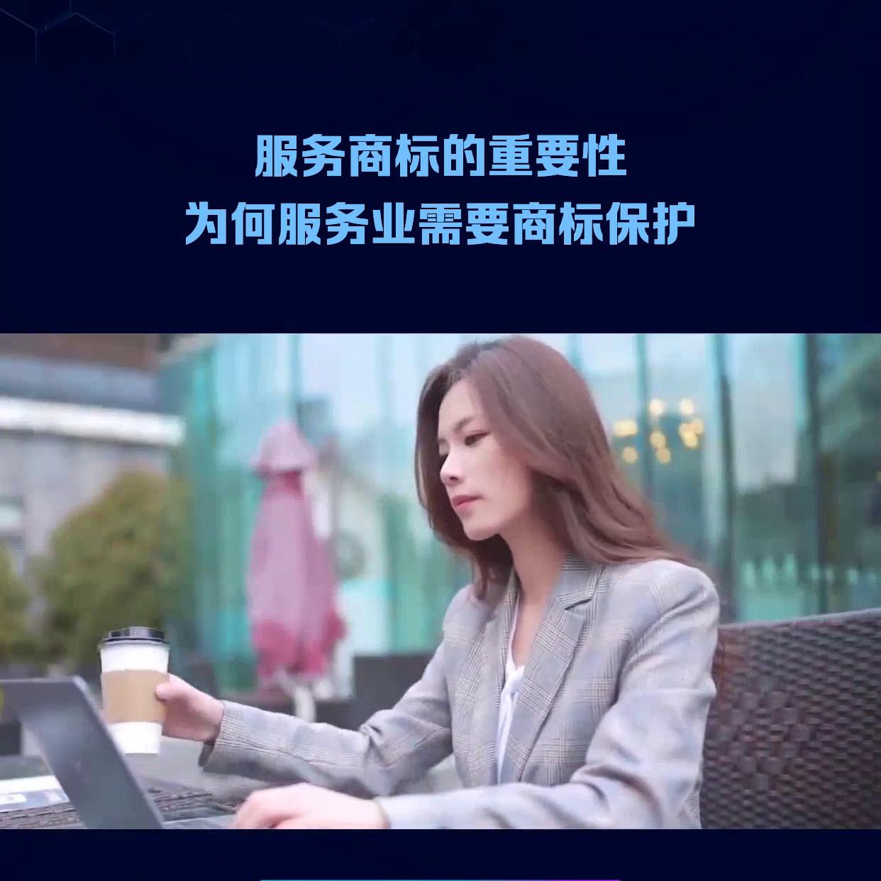 一个商标怎么树立品牌,如何了解商标品牌形象