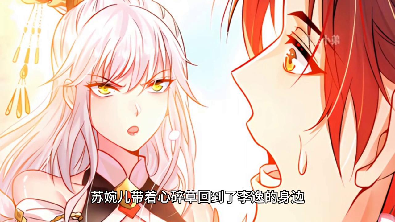 传说中的周公子是谁,传说中的大叔文