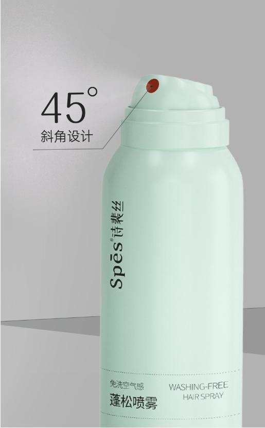 赛道观察|功效太卷，这6个品牌如何通过「美妆+新场景」破圈？