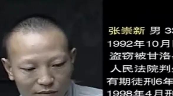 连环杀人案专杀少女,连环杀人犯专杀少女