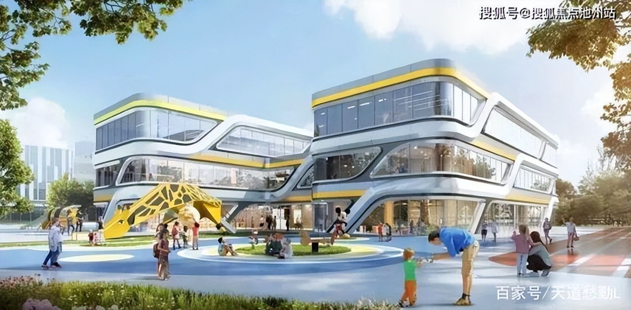 北京绿城沁园附近新房楼盘,绿城沁园售楼部在哪里