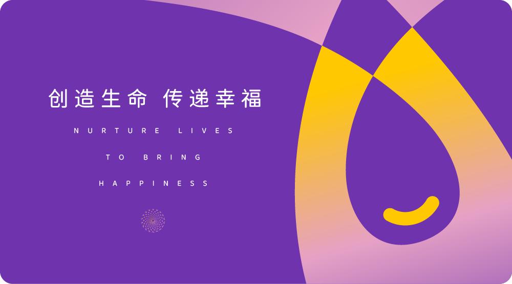 做试管婴儿疼吗,试管婴儿疼不疼成功率是多少