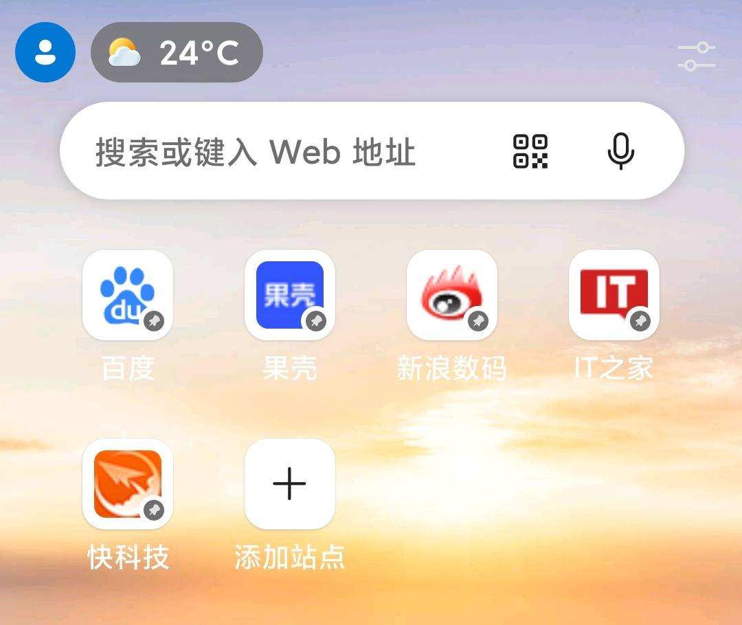 微软好用的几款安卓app,微软手机软件有哪些好用
