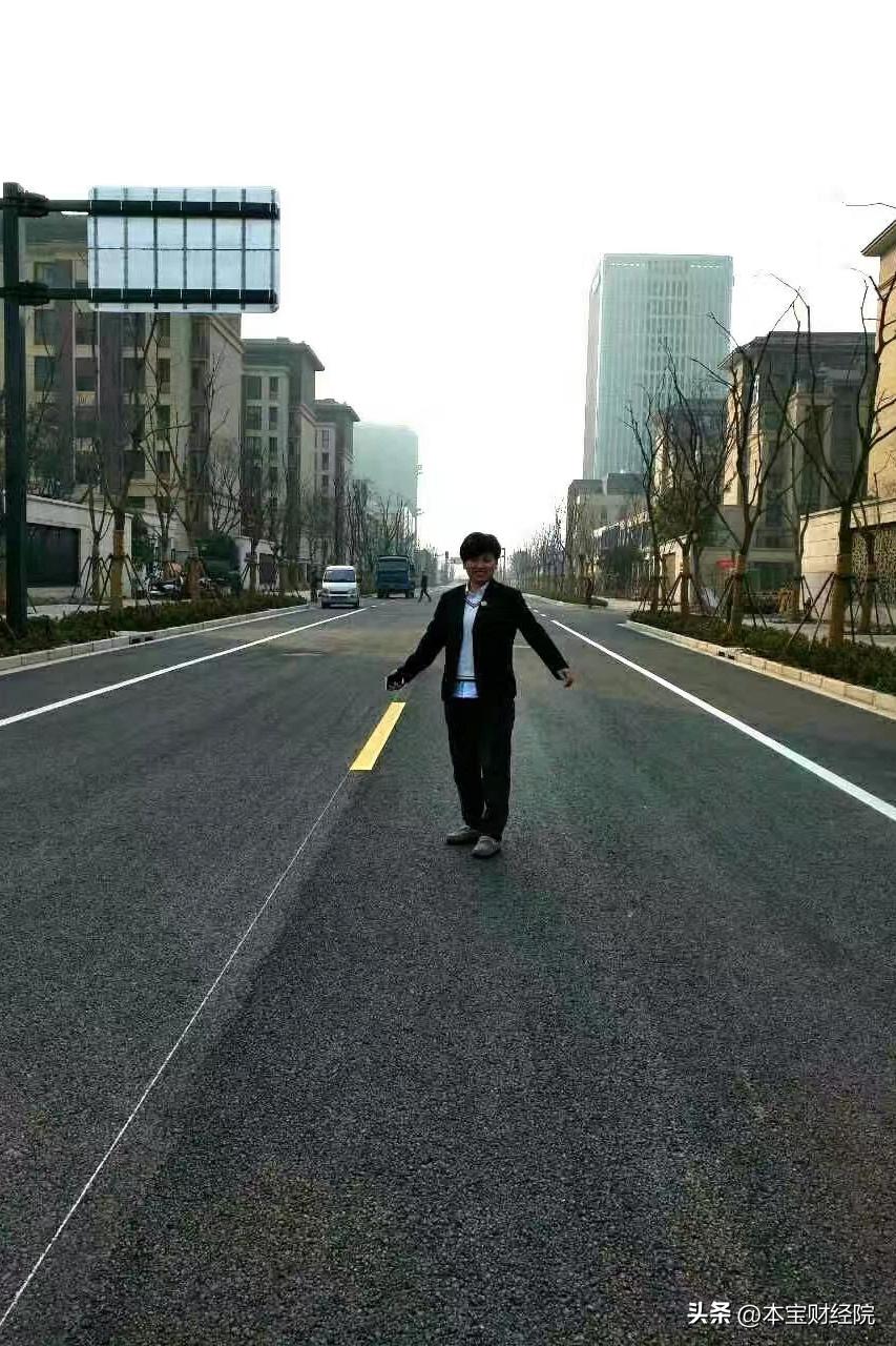 我和新城的故事,新城物业理念