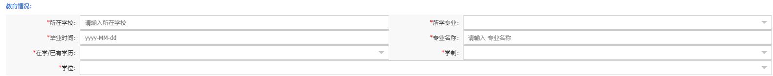 软考高级职称报考条件,软考上半年报考时间