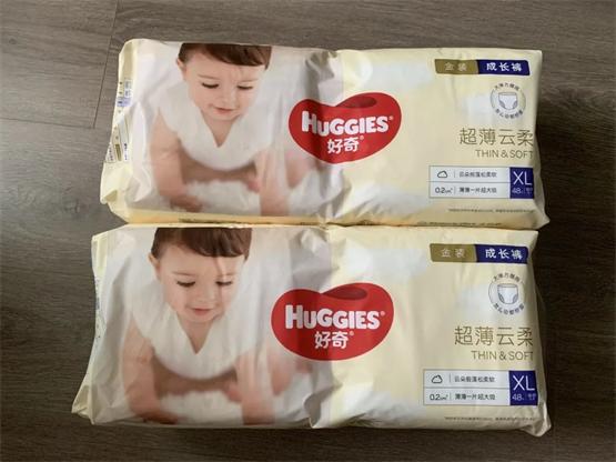 吉祥馄饨充值200赠的全家福,吉祥馄饨情侣