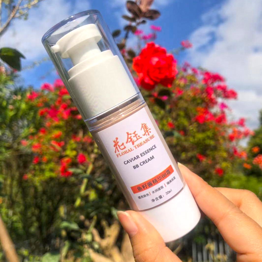 bb霜保湿遮瑕提亮持久,bb霜遮瑕持久推荐品牌