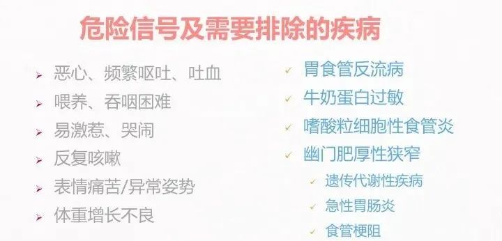 宝宝吐奶严重是什么原因怎么解决,婴儿吐奶是什么原因导致的