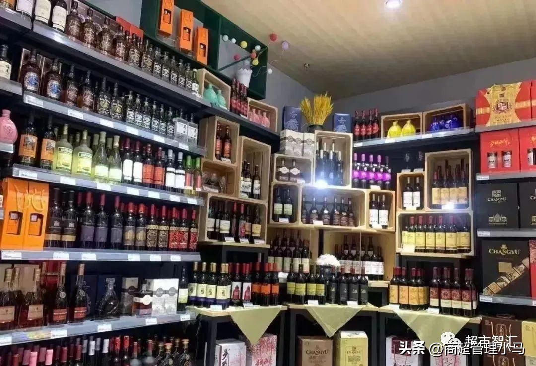 超市管理人员应具备的能力和素质,超市如何管好员工