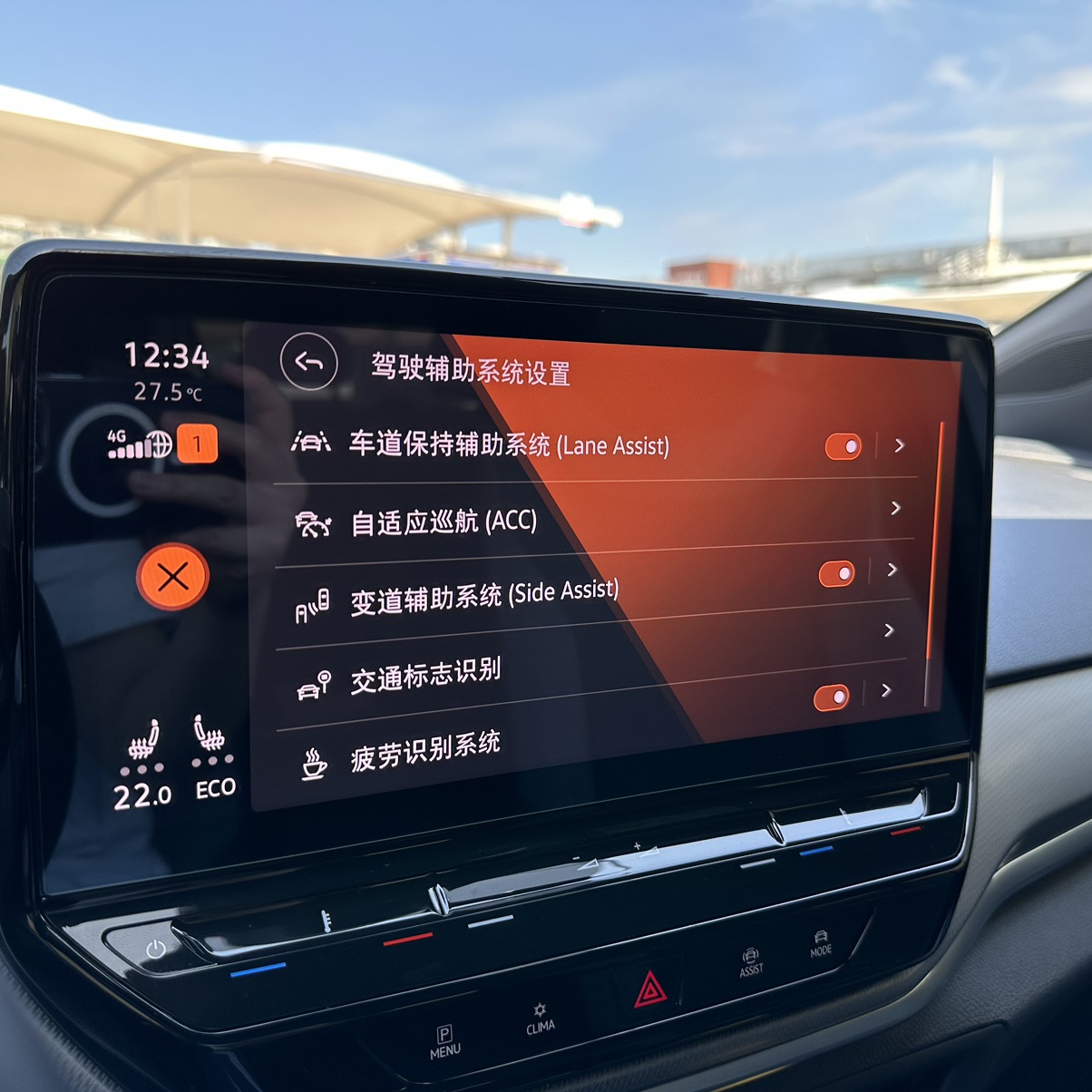 大众id.4crozz颜色,大众id.4crozz试驾
