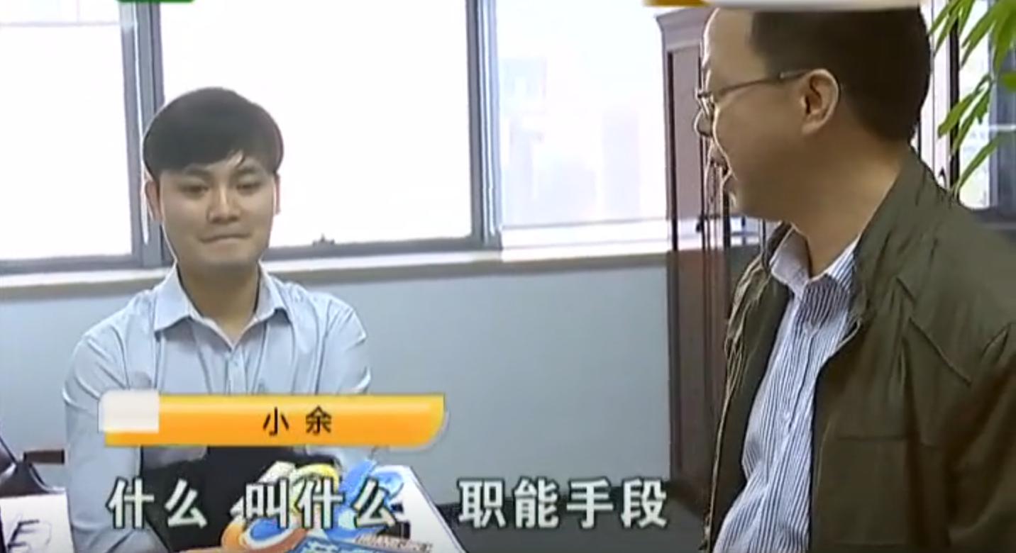 销售1.38亿提成多少,销售1.8个亿利润100万正常吗