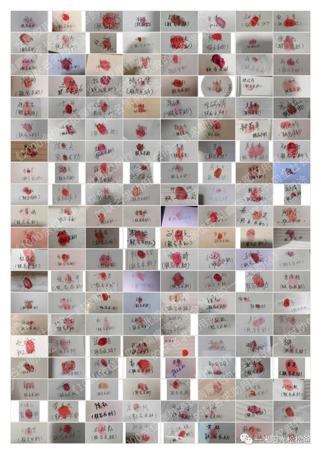 代购救命药被认定毒贩案开庭,怎么看待代购救命药被判贩毒