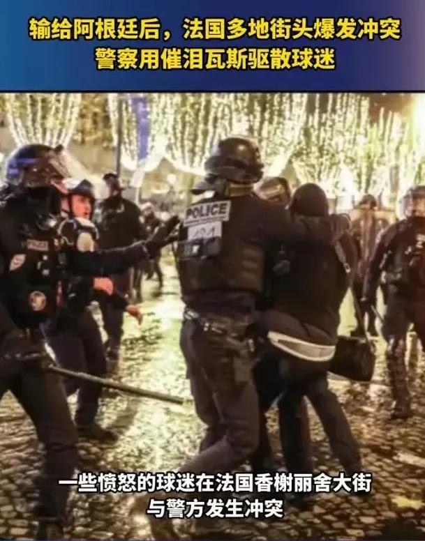 梅西世界杯女球迷,梅西世界杯夺冠和女厨师拥抱