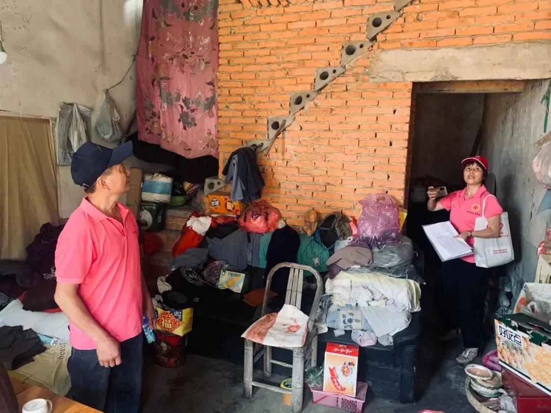 润屋济困—困难家庭家居环境提升项目启动