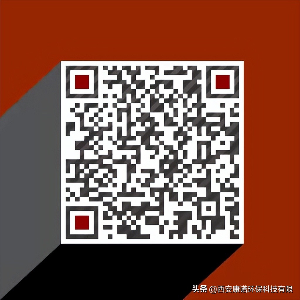 「康诺环保」如何处理原水水质发黄？