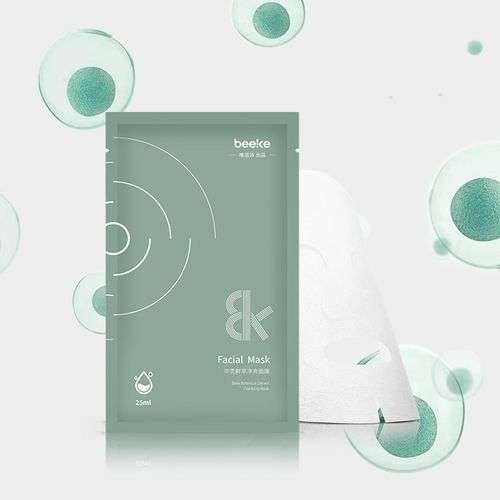 男士护肤的正确步骤及品牌推荐,男士干性皮肤适合用哪款护肤品