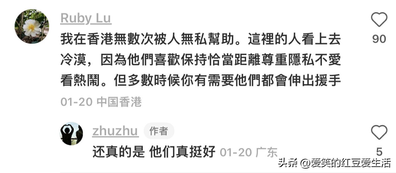 女孩挑战“在香港只说普通话”遭白眼，试鞋子时的遭遇尤其离谱！