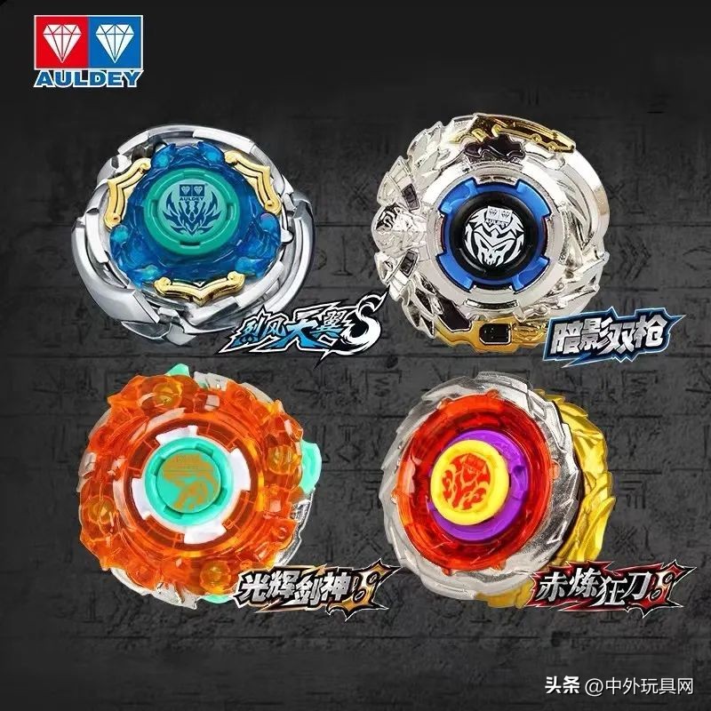 奥飞玩具专营店,奥飞数据2023年业绩